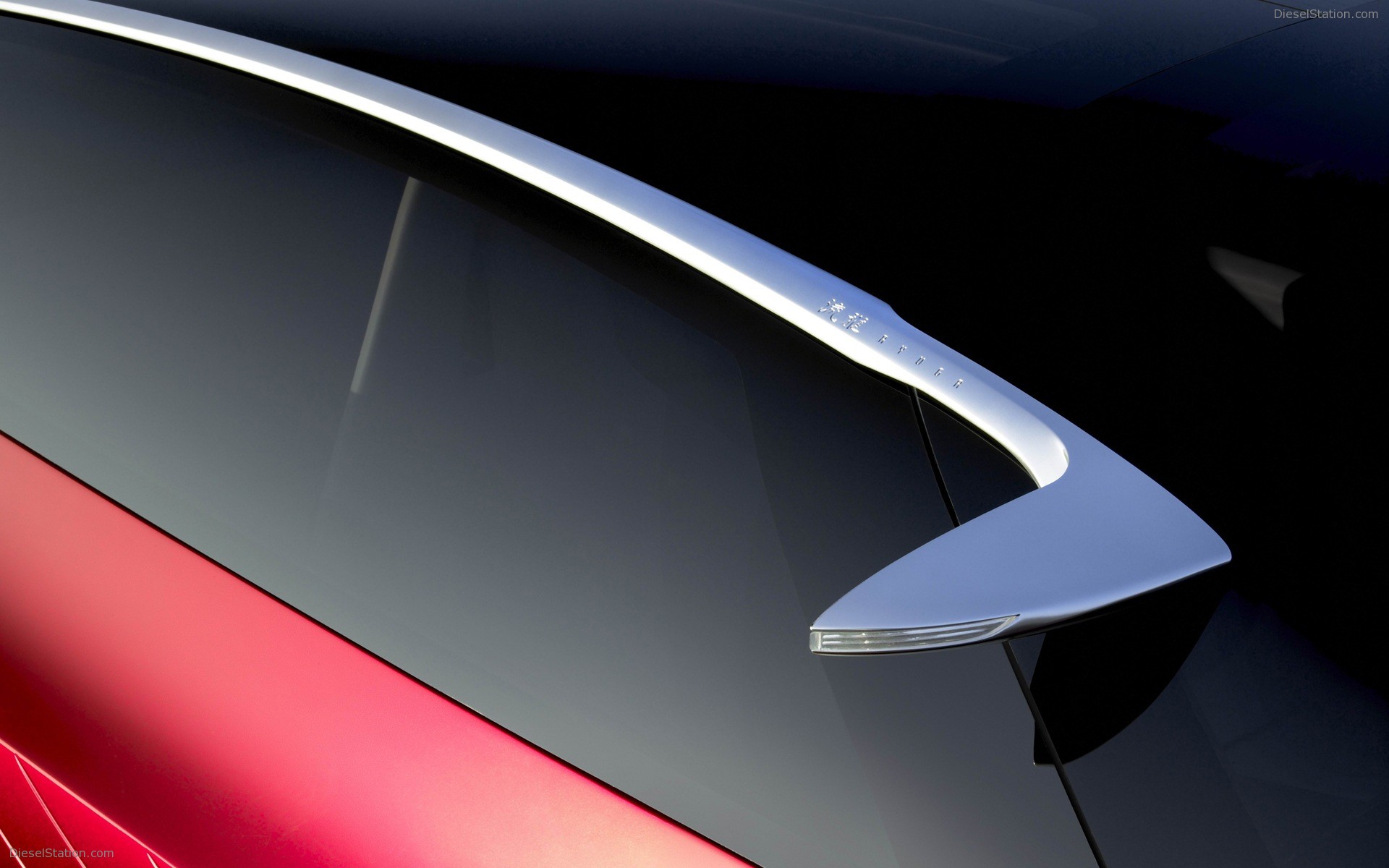 Mazda Ryuga Concept